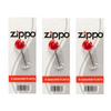 Pedra Original Zippo com 03 unidades - K2406